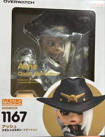 오버워치 아쉬 클래식 스킨 에디션