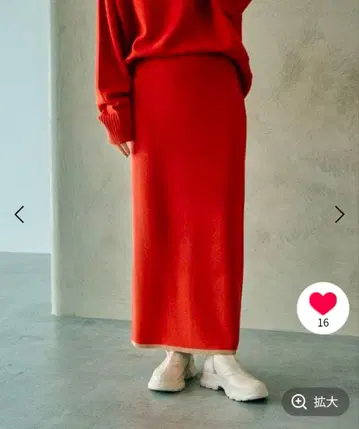 LEPSIM 12G 하이 넥 니트 스커트 레드 카멜