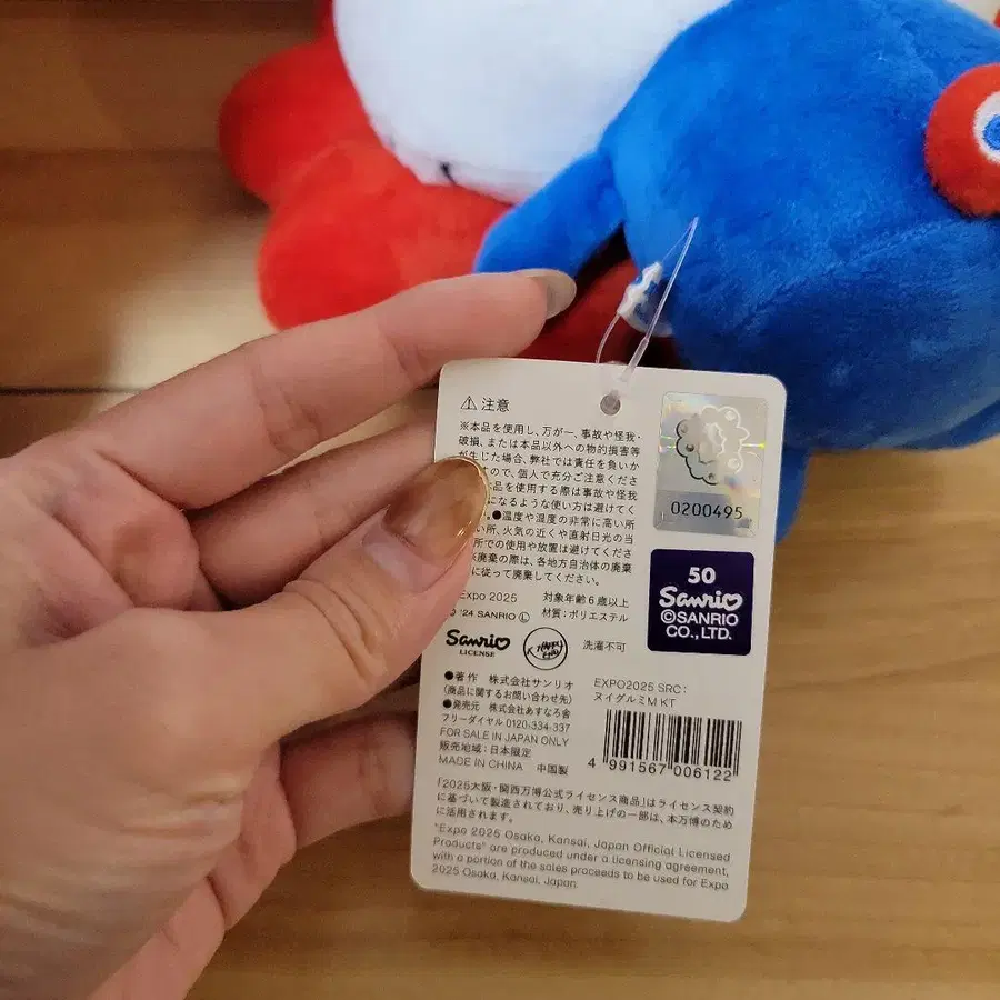 8번째 상품 이미지