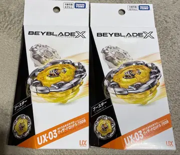 베이블레이드 X [미사용 새상품 베이코드 포함] 위자드 로드 5-70DB