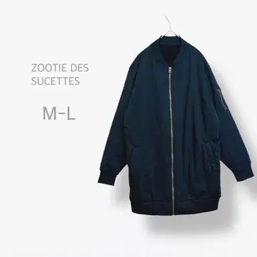 [ 즈티데슈 세트 ] 롱 블루종 보아 안감 집업 워셔블 블랙