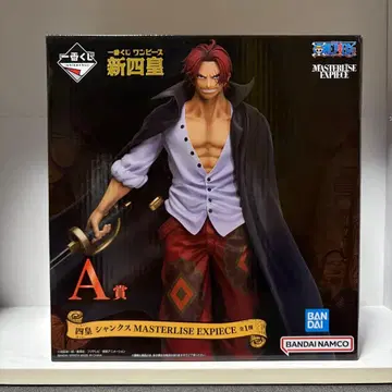 원피스 샹크스 MASTERLISE EXPIECE 제일복권 A상