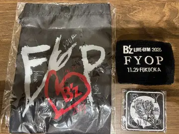 B'z FYOP 굿즈 세트 2025