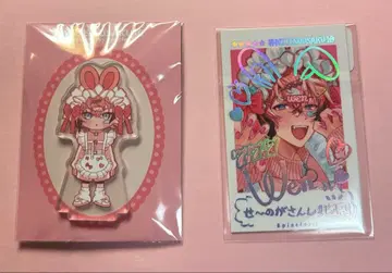 니지산지 아카기 웬 아크릴 스탠드 니지 창작