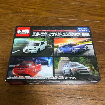 [ 미개봉 새상품 ] 토미카 스포츠카 히스토리 컬렉션 4대 세트