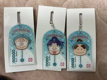 로손 아크릴 키링 난타로, 키리마루, 신베