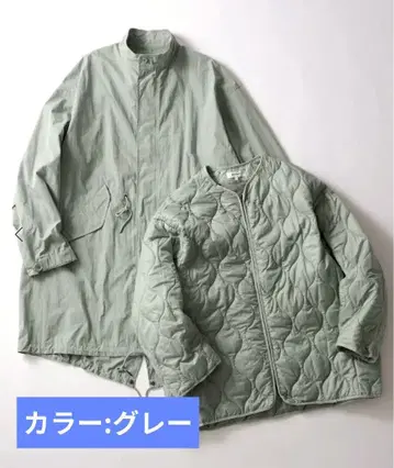 MONO-MART 모즈 코트 퀼팅 라이너 2개 세트