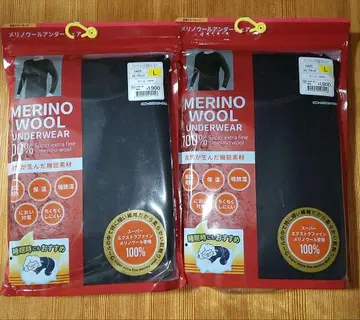 워크맨 메리노울 100% L 사이즈 2장 세트 블랙 컬러