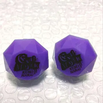 하라이 쿠쿄 링 라이트 2개