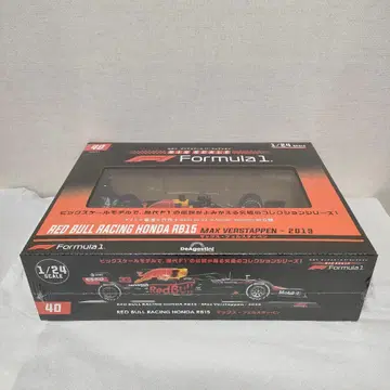 데아고스티니 RED BULL RACING HONDA RB15
