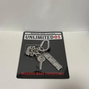 MA55IVE BASE PRIVATE KEY