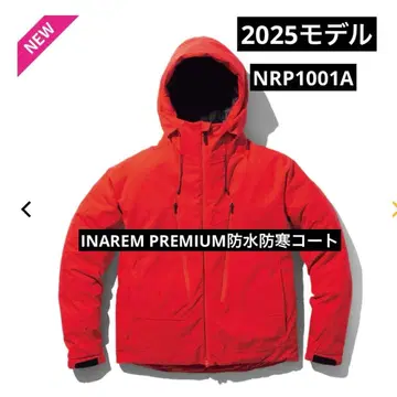 새상품 INAREM PREMIUM 방수 방한 코트