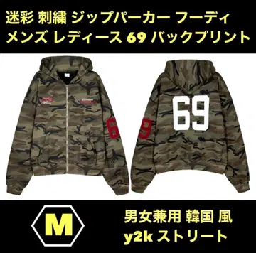 M 카모플라쥬 자수 지퍼 후드티 후디 남녀 공용 69 백프린트 로고 한국
