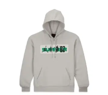 UNION x Jordan 후드티