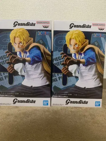 반다이 그란디스타 사보 2체 세트