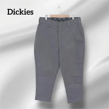 새상품급 디키즈 치노 팬츠 스트레이트 레그 그레이