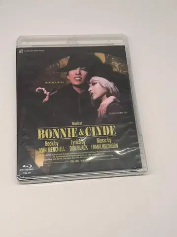 다카라즈카 가극 설조 미소노좌 공연 BONNIE&CLYDE Blu-ray