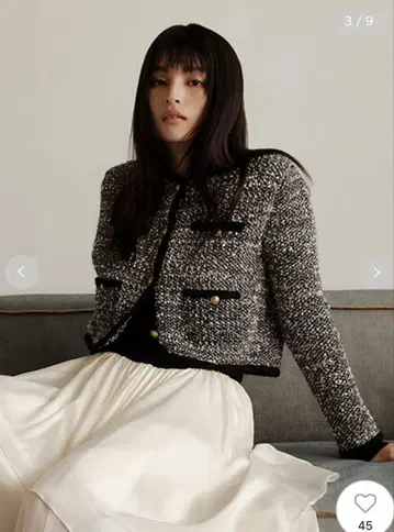 fray i.d 믹스 트위드 니트 가디건