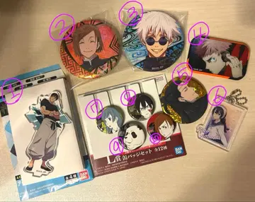 주술회전 캐릭터 굿즈