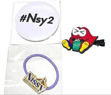 Nissy 미니 클립 캔 거울 머리끈 니시지마 타카히로 3종 세트