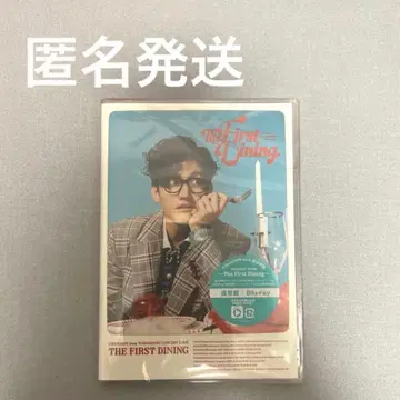 동방신기 창민 The First Dining 일반 버전 Blu-ray