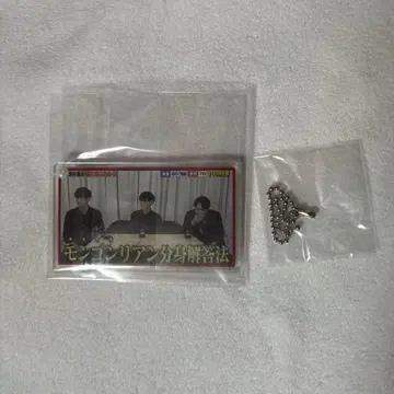 QuizKnock 명장면 키링 동문 동언 이자와 타쿠시