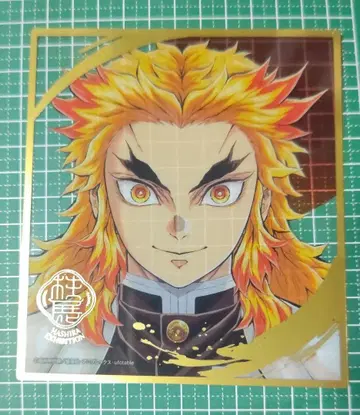 귀멸의 칼날 기둥전 랜덤 아크릴 플레이트 렌고쿠 쿄쥬로