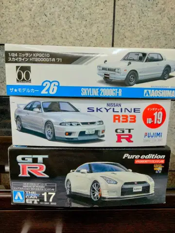 GT-R 프라모델 3개 세트 1/24 스케일