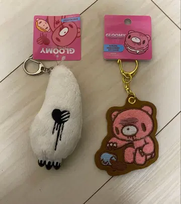 새상품 2개 세트 그루미 GLOOMY 암 마스코트 펠트 키링