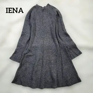 새상품급 이에나 니트 원피스 플레어 슬리브 A라인 실크 울 롱