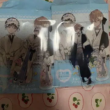 하렐루야 베이비 아크릴 스탠드