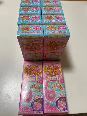 반짝반짝 코디 세본스타