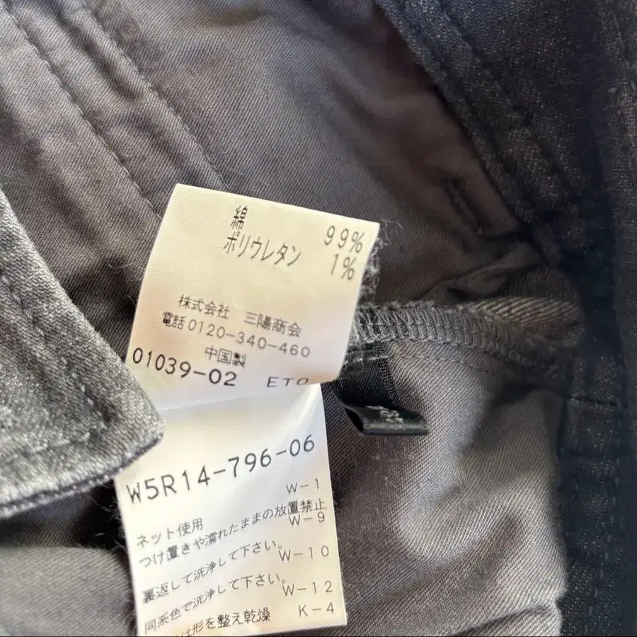 11번째 상품 이미지