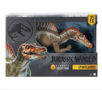 쥬라기 월드 해먼드 컬렉션 스피노사우루스 JCH09