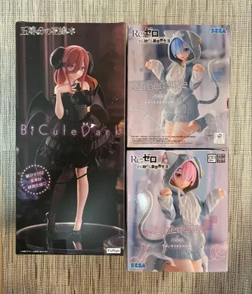 BiCute Dark Yumemirize 피규어 세트