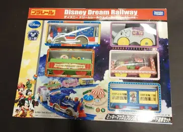프라레일 디즈니 드림 레일 웨이 미키마우스&프렌즈 서커스