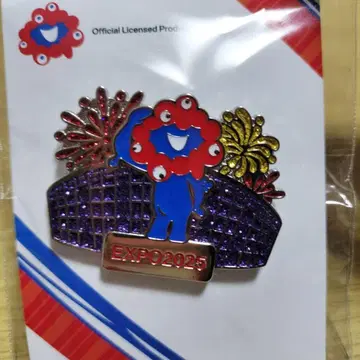 미사용 새상품 만박 미야쿠미야쿠 대지붕 반지와 불꽃놀이 핀 배지