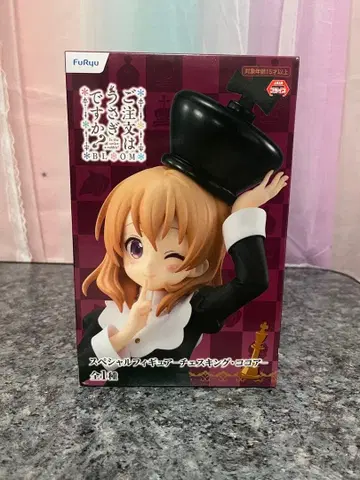 주문은 토끼입니까? 피규어 체스킹 코코아