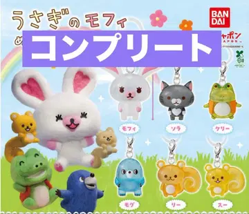 익명 배송 토끼 모피 메지루시 액세서리 컴플리트