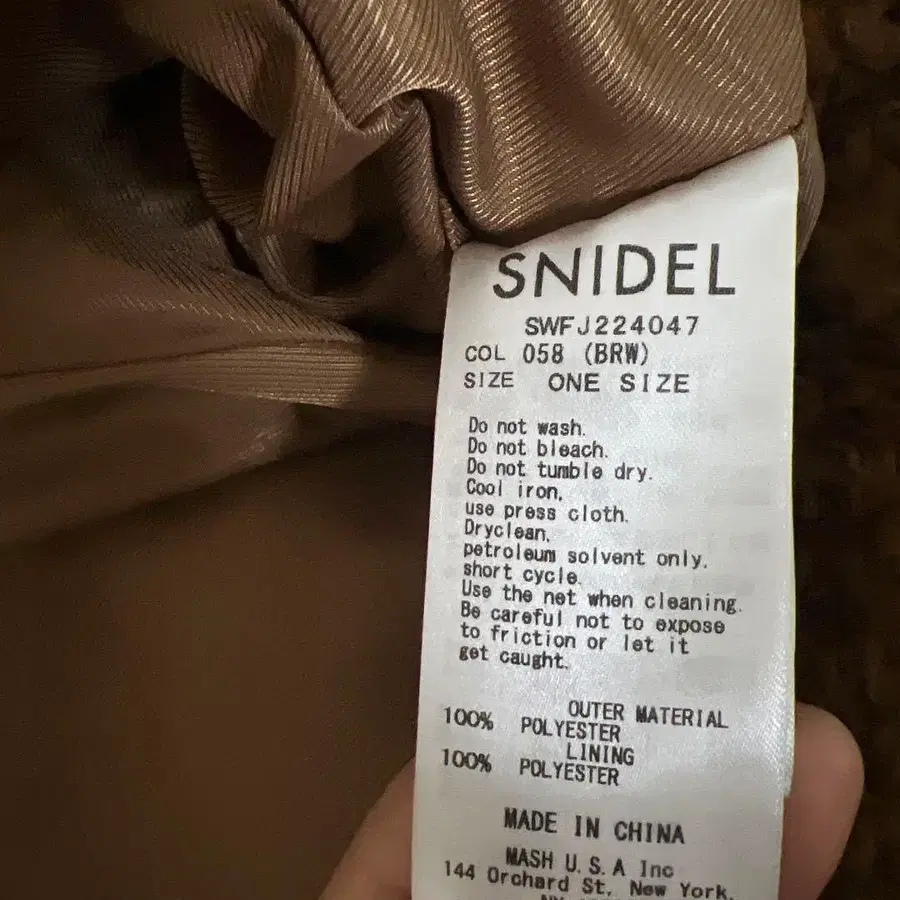 4번째 상품 이미지