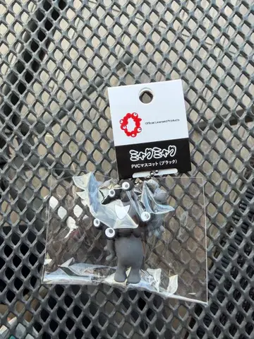 블랙 미야쿠 미야쿠미야쿠 PVC 마스코트 블랙 C 볼체인