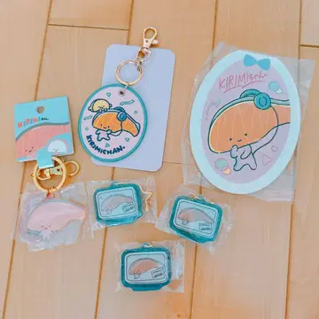 kirimi짱 묶음 판매 kirimi짱 키링 가챠가챠