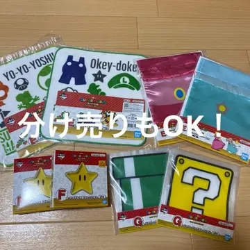 슈퍼 마리오 1번 복권 E상, F상, G상 묶음 판매