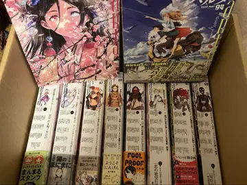 하루타 volume 85-96 묶음 판매 백넘버 12권 세트