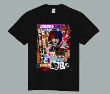 마큐로 아이사키 유리 T셔츠