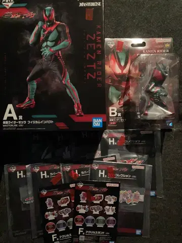 제일복권 가면라이더 젝츠 & 가면라이더 가브