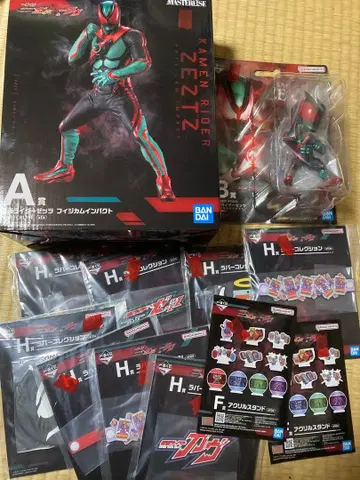 제일복권 가면라이더 젝츠 & 가면라이더 가브