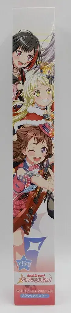 부시로드 A2 클리어 포스터 츠루마키 코코로