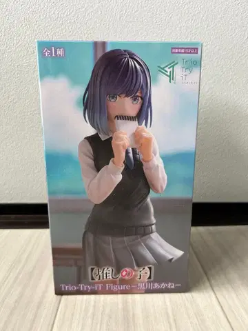 최애의 아이 Trio-Try-iT 피규어 쿠로카와 아카네 피규어