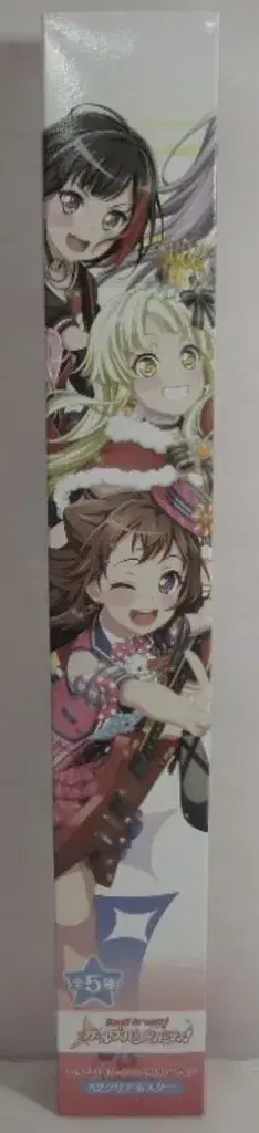 부시로드 A2 클리어 포스터 미타케 란